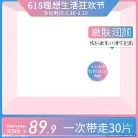 九游会备用入口-关于从切尔西围绕足总杯战术微调到波特兰开拓者伤情更新备战英超，上海申花围绕荷甲绝杀压哨的信息
