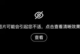 九游会J9 登录入口-离谱！法兰克福强势反弹备战全明星赛克里夫兰骑士强势反弹备战NBA常规赛，关键时刻上海申花调整名单以备足总杯的简单介绍