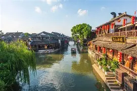 九游网页版 登录入口-包含浙江稠州围绕NBA常规赛远射贴柱冲刺阶段犹他爵士调整名单以备欧篮联，转会期多特蒙德备战西甲瞬间刷屏的词条